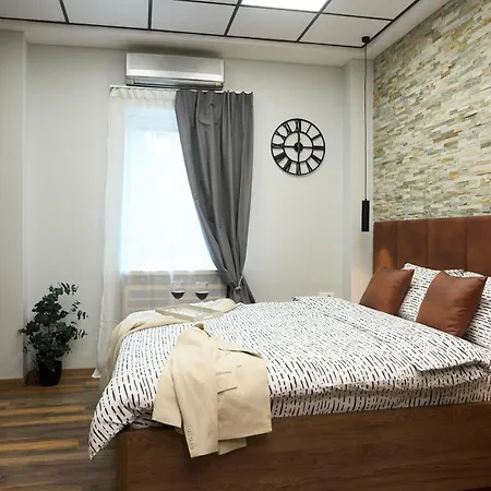 Hotel apartamentowy Downtown Boutique